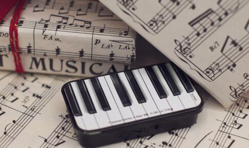 Instrumental Treasures: Finding the Best Gifts for Musicians